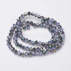 Chapelets de perles en verre électroplaqué&nbsp;EGLA-A034-J2mm-Q05