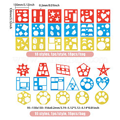 34 Stück 34 Stile geometrische Haustier aushöhlen Zeichnung Malerei Schablonen&nbsp;DIY-GL0005-59