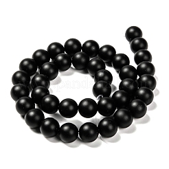 Natürliche schwarze Achat Perlen Stränge&nbsp;G-D543-10mm