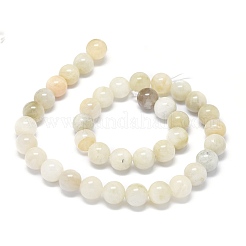 Hebras de cuentas de piedra lunar arco iris natural&nbsp;G-O201A-17B