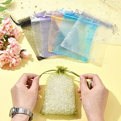 50 sac en organza pour bijoux&nbsp;OP-FS0001-05D
