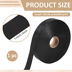 Polyesterband&nbsp;OCOR-WH0078-559A