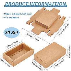 Cajas de cajón de regalo de almacenamiento de papel kraft&nbsp;CON-WH0095-56C