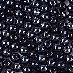 Perline di vetro trasparenti&nbsp;SEED-N007-33B-16