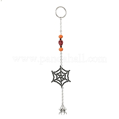 Porte-clés en toile d'araignée en verre sur le thème d'Halloween&nbsp;HJEW-MZ00285-01