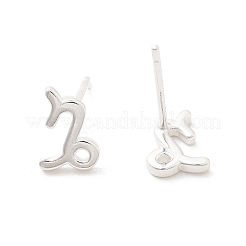 925 Sterling Silber Ohrstecker&nbsp;EJEW-K303-01S-10