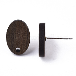 Nussbaum Ohrstecker Zubehör&nbsp;MAK-N033-006