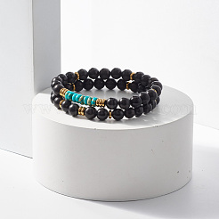 2pcs 2 style jaspe impérial naturel et ensemble de bracelets extensibles en perles de bois&nbsp;BJEW-JB07830