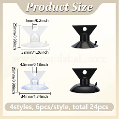 24 outil de retrait de ventouse pour ampoule en PVC&nbsp;FIND-FG0004-65