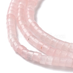 Chapelets de perles de jade blanche naturelle&nbsp;G-Q008-A01-01B
