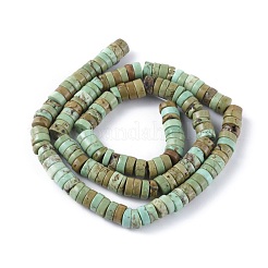 Chapelets de perles en howlite naturelle&nbsp;X-TURQ-L030-04B-02