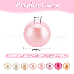 296 Stück 8 Farben Backfarbe Perlmuttglasperlen rund&nbsp;HY-HY0001-07B
