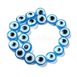 Brins de perles imitation résine au chalumeau&nbsp;RESI-F032-01H