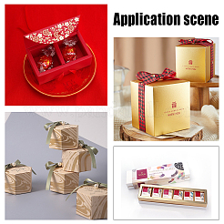 Scatola di carta kraft creativa pieghevole&nbsp;CON-WH0073-99B