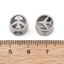 Ausgehöhlte europäische Perlen aus Edelstahl 304&nbsp;STAS-M112-01P