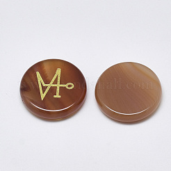 Natürlichen Karneol cabochons&nbsp;G-T122-38I