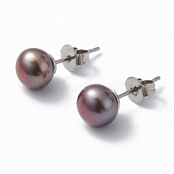 Natural Pearl Ear Studs, 304 Stainless Steel Pin Ear Stud for Women, Round, Dark Slate Blue, 17~18x8mm, Pin: 0.7mm
