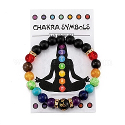 Bracelet extensible en mélange de pierres naturelles et synthétiques, bracelet thème yoga, diamètre intérieur: 2-3/8 pouce (6 cm)