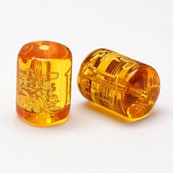 Buddhist Jewelry Glass Column Beads, with Gold Blocking Wealth Three Gods, Goldenrod, 16x12mm, Hole: 1mm