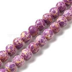 Brins de perles teintes en jaspe impérial synthétique, ronde, orchidée, 8mm, Trou: 1.2mm, Environ 47~48 pcs/chapelet, 14.96''~15.16'' (38~38.5 cm)