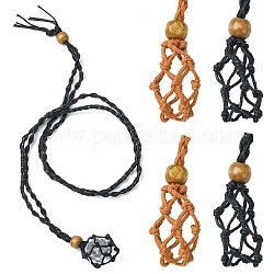4 個 2 色編組ワックスロープコードマクラメポーチネックレスメイキング  調節可能なウッドビーズ 交換可能な石のネックレス  ミックスカラー  35-1/2インチ（90cm）  2個/カラー