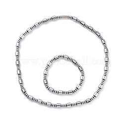 Hematites sintético y columna de latón collar pulsera con cierres magnéticos, conjunto de joyas de piedras preciosas para hombres y mujeres, Platino, 20.55 pulgada (52.2 cm), 2 1/2 pulgadas (65 mm)