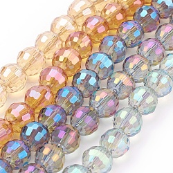 Chapelets de perles en verre électroplaqué, facetté (96 facettes), ronde, couleur mixte, 8mm, Trou: 1mm, Environ 72 pcs/chapelet, 21.8 pouce