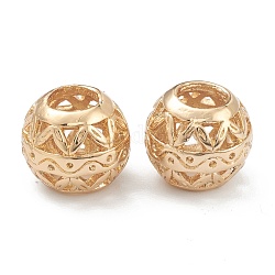 Alloy Filigree Beads, Long-Lasting Plated, Round, Real 14K Gold Plated, 10.5x9mm, Hole: 5mm