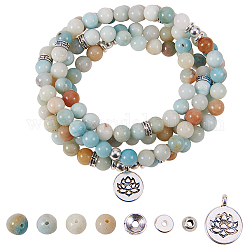 SUNNYCLUE 1 Bag DIY 108 Mala Prayer Beads Wrap Bracelets Necklace Making Kit Natural Amazonite Gemstone 8mm Jewelry Starter Kit, Elastic