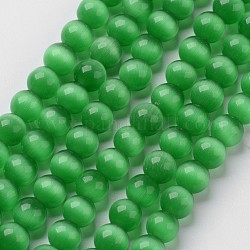 Katzenaugen-Perlen, Runde, grün, 8 mm, Bohrung: 1 mm, etwa 15.5 Zoll / Strang, ca. 49 Stk. / Strang