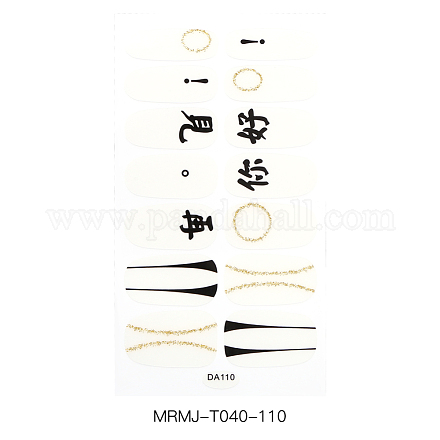 Nagelkunstaufkleber der vollen Abdeckung MRMJ-T040-110-1