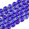 Handmade Millefiori Glass Beads, Chevron Beads, Oval, Medium Blue, 13x10mm, Hole: 1.2mm, about 28pcs/strand, 14.17''(36cm)