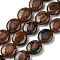 Natural Mahogany Obsidian Beads Strands, Flat Oval, 15~16x13.5~14x6~7mm, Hole: 1mm, about 26pcs/strand, 15.79''(40.1cm)
