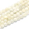 Natural Rainbow Moonstone Strands, Round, 10mm, Hole: 1mm, about 39pcs/strand, 15.7 inch(40cm)