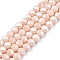 Electroplate Glass Beads Strands, Pearl Luster Plated, Faceted, Rondelle, Navajo White, 6x5mm, Hole: 1mm, about 80~85pcs/strand, 38~40cm