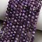 Natural Charoite Beads Strands, Faceted, Round, 4~4.5mm, Hole: 0.6mm, about 91~92pcs/strand, 15.08''~15.43''(38.3~39.2cm)