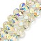 Electroplate Transparent Glass Beads Strands, Heart, Faceted, AB Color Plated, Half Plated, Light Yellow, 15x13x8.5mm, Hole: 1mm, about 50pcs/strand, 23.62 inch(60cm)