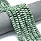 Natural Green Spot Jasper Beads Strands, Frosted, Rondelle, 8x5mm, Hole: 1.4mm, about 73~75pcs/strand, 14.96~15.16 inch(38~38.5cm)
