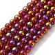 Brins de perles d'agate rouge naturelle galvanisées G-Z038-B04-01AB-1