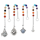 CHGCRAFT 4Pcs 4 Style Chakra Mixed Stone Dowsing Pendulum Pendant Decorations FIND-CA0006-50-1