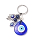 Porte-clés en lapis-lazuli naturel et perles d'eau douce KEYC-JKC00365-2