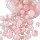 Perlas naturales de cuarzo rosa G-TA0001-15-5