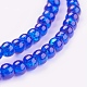 Chapelets de perles en verre craquelé X-CCG-Q001-4mm-14-3