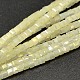 Faceted Cube Full Rainbow Plated Imitation Jade Electroplate Glass Beads Strands EGLA-J133-FR04-1