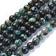 Brins de perles turquoises africaines naturelles (jaspe) G-D840-90-6mm-4