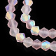 Imitate Austrian Crystal Bicone Frosted Glass Beads Strands GLAA-F029-TM4mm-A26-4