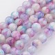 Naturali persiano perle di giada fili G-J356-19-10mm-1