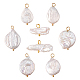 8pcs 4 estilos colgantes de perlas keshi naturales barrocas PALLOY-AB00030-1