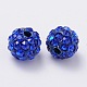 Pave Disco Ball Beads X-RB-A140-8mm-3-2