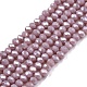 Chapelets de perles en verre électroplaqué&nbsp;EGLA-A044-P1mm-A13-1